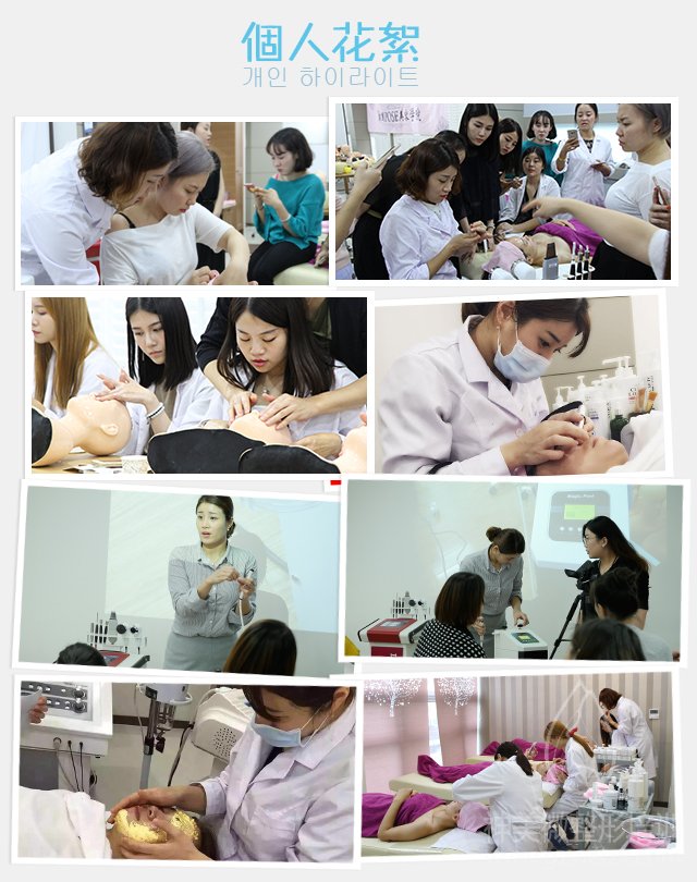 banyongjiu05.jpg